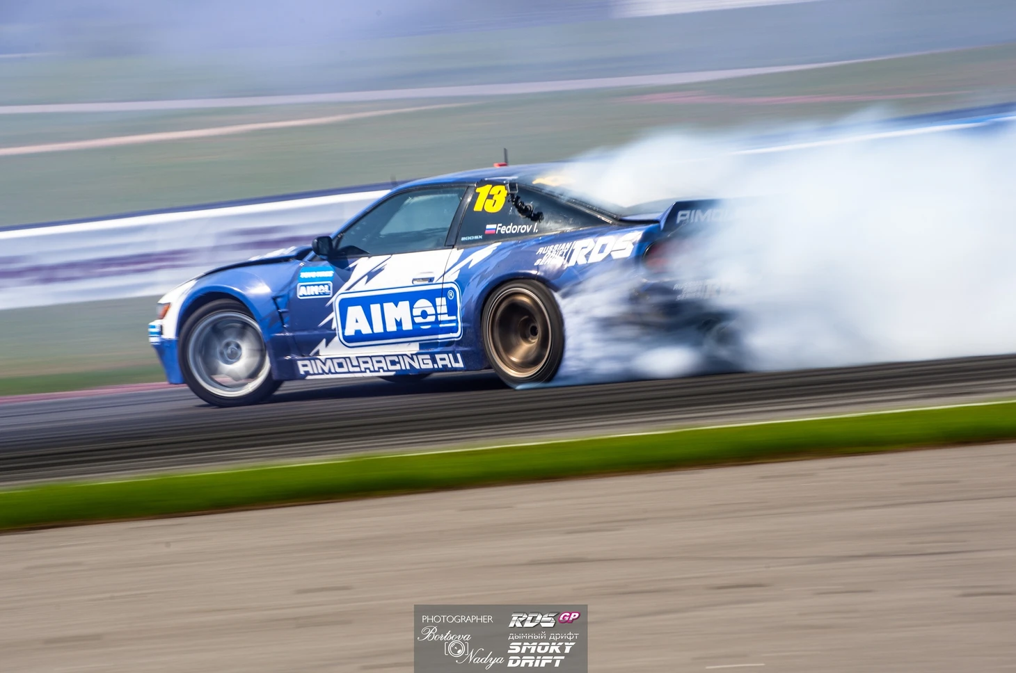 Илья Федоров