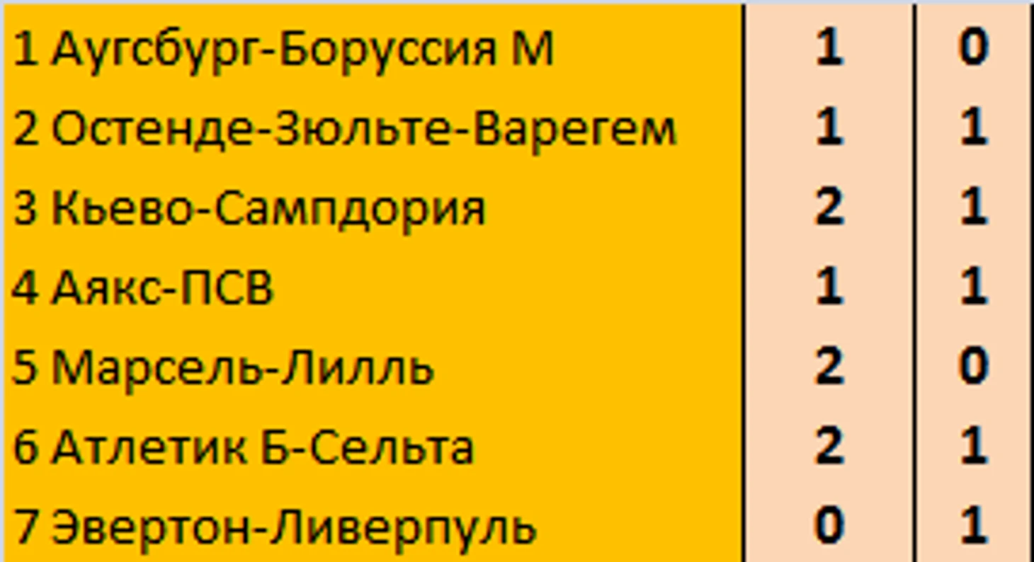 4444444444444444444444444444444444444444444444444444444444.PNG