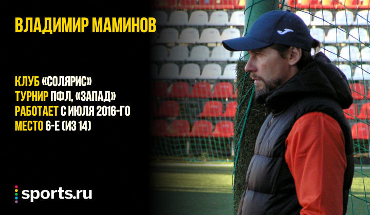 https://photobooth.cdn.sports.ru/preset/post/8/17/e3f5f7a34400fbdebd17da21e02c1.png
