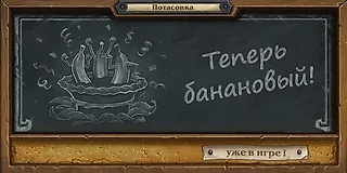 Всё такое вкусненькое