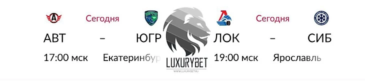 Luxurybet.ru