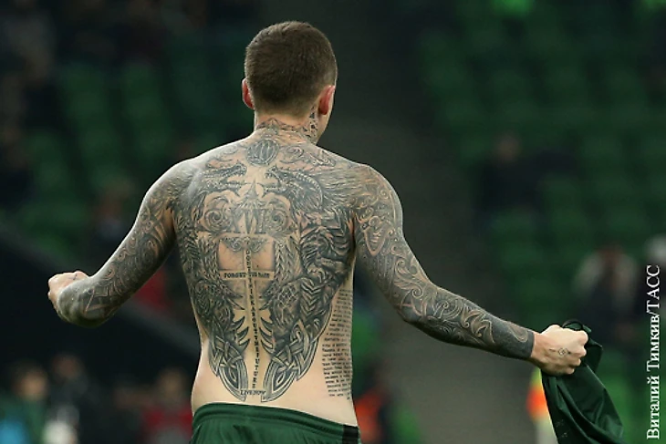 Павел Мамаев