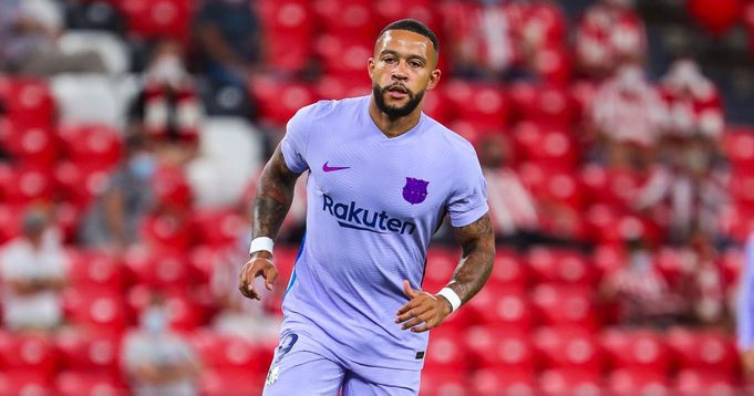 Барселона, Мемфис Депай