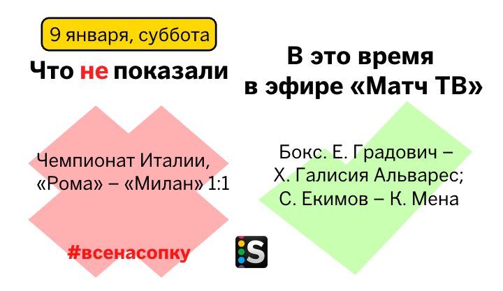 https://photobooth.cdn.sports.ru/preset/post/8/1a/814586d404e09a88e08ed9c7c940b.png