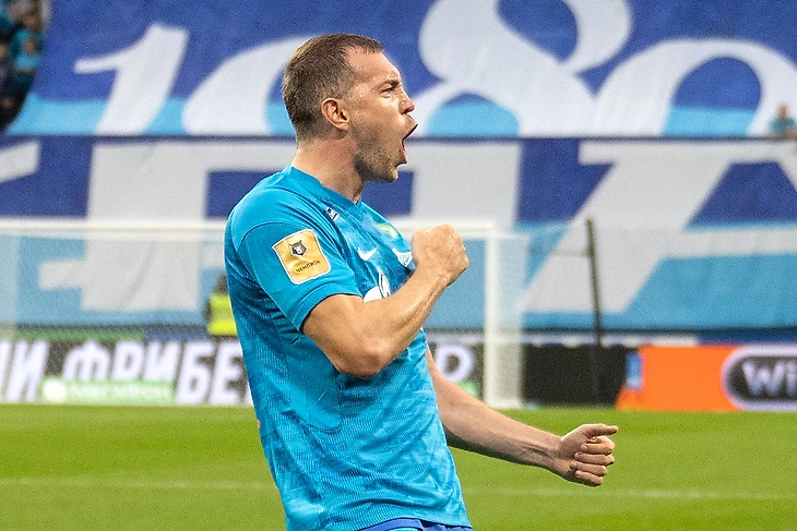 Фото ФК Зенит