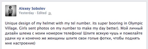 https://photobooth.cdn.sports.ru/preset/post/8/1c/a3d2437db434694dd78d562de190c.jpeg