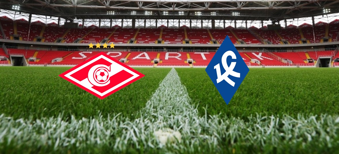 Прогноз и ставка на матч Спартак — Крылья Советов 15 тур(25.11.2018)