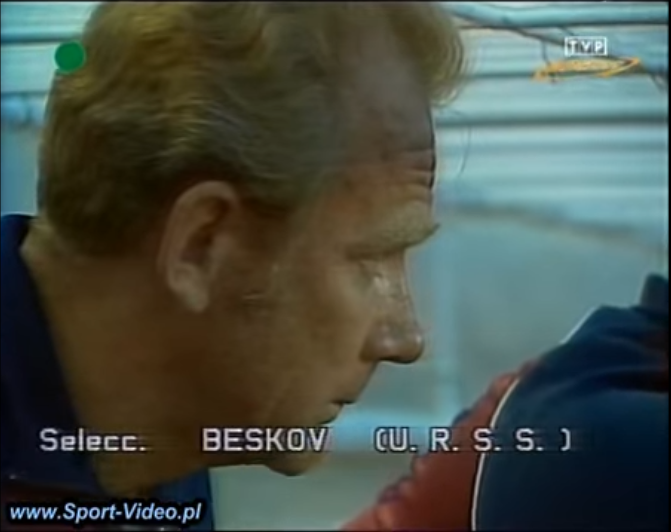 На ЧМ-82 сборной СССР управляли и Бесков, и Лобановский. Ничего хорошего из  этого не вышло - Болельщик-зануда - Блоги - Sports.ru