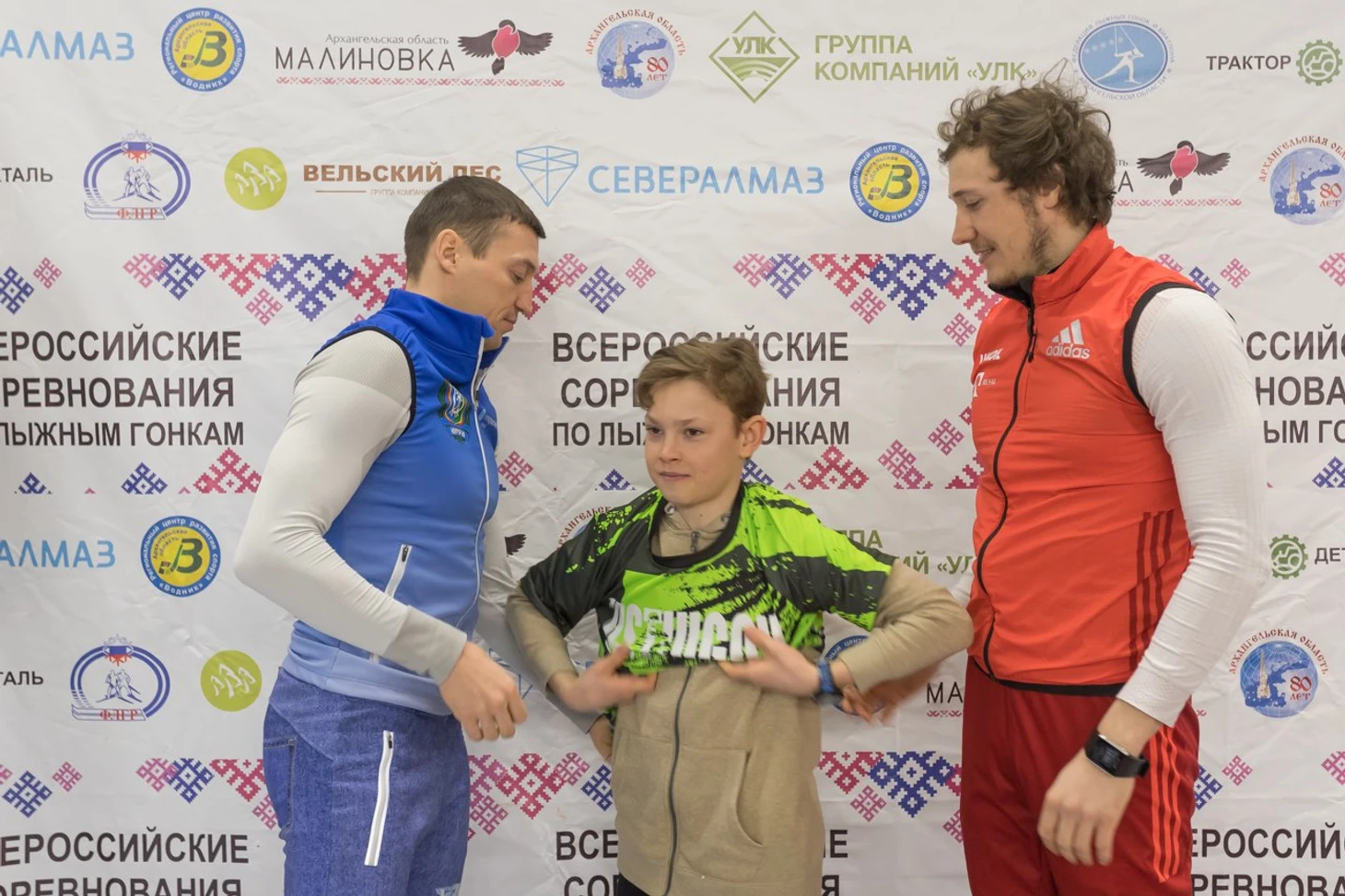 лыжи