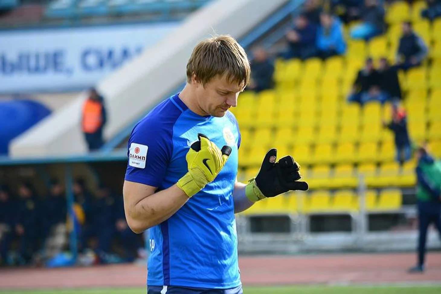 Александр Котляров