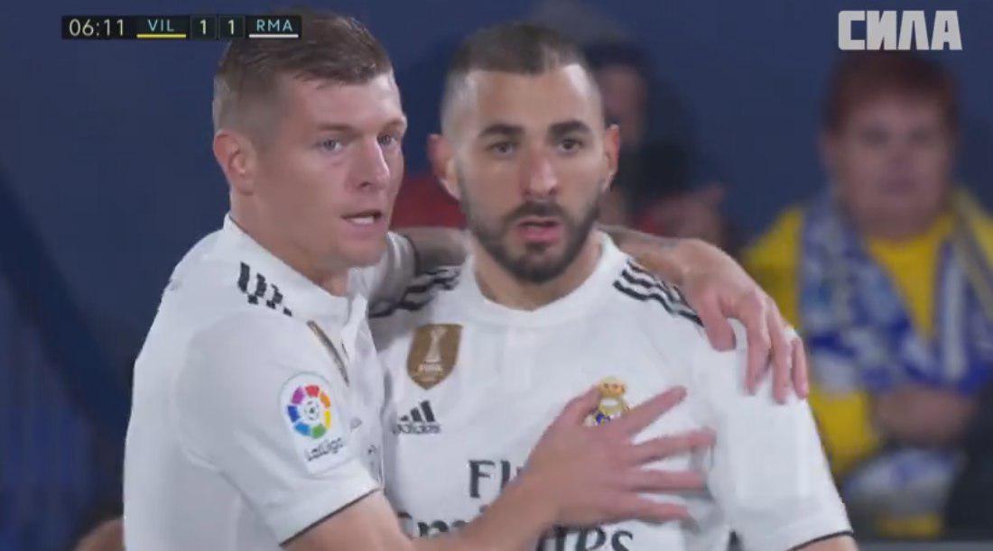 Реал Мадрид