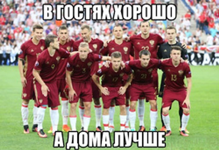 Люсь, ты скоро там? Ну ты даешь! Я же с работы специально пораньше отпросился!