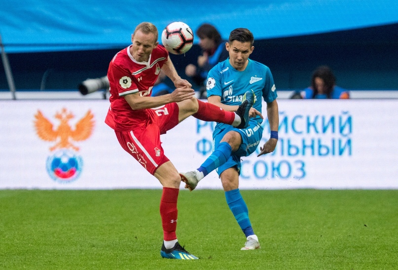 Всё или ничего!