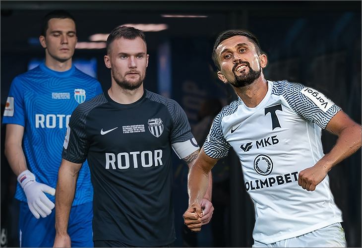 «Ротор» - первый, «Торпедо» - второе, у четырёх команд по 10 очков. xG-таблица первенства ФНЛ после 5-го тура