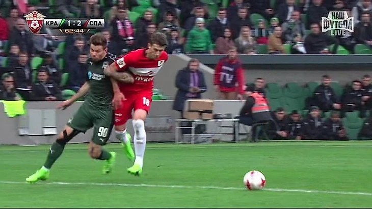 62-я минута. Борьба Ильи КУТЕПОВА и Федора СМОЛОВА.