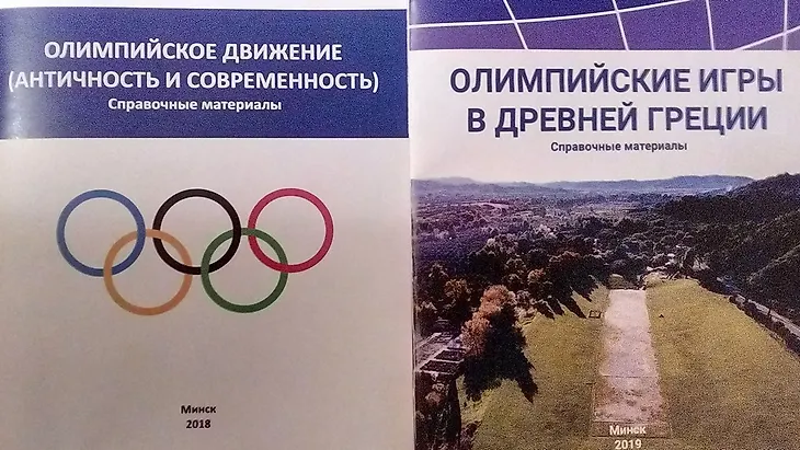 media