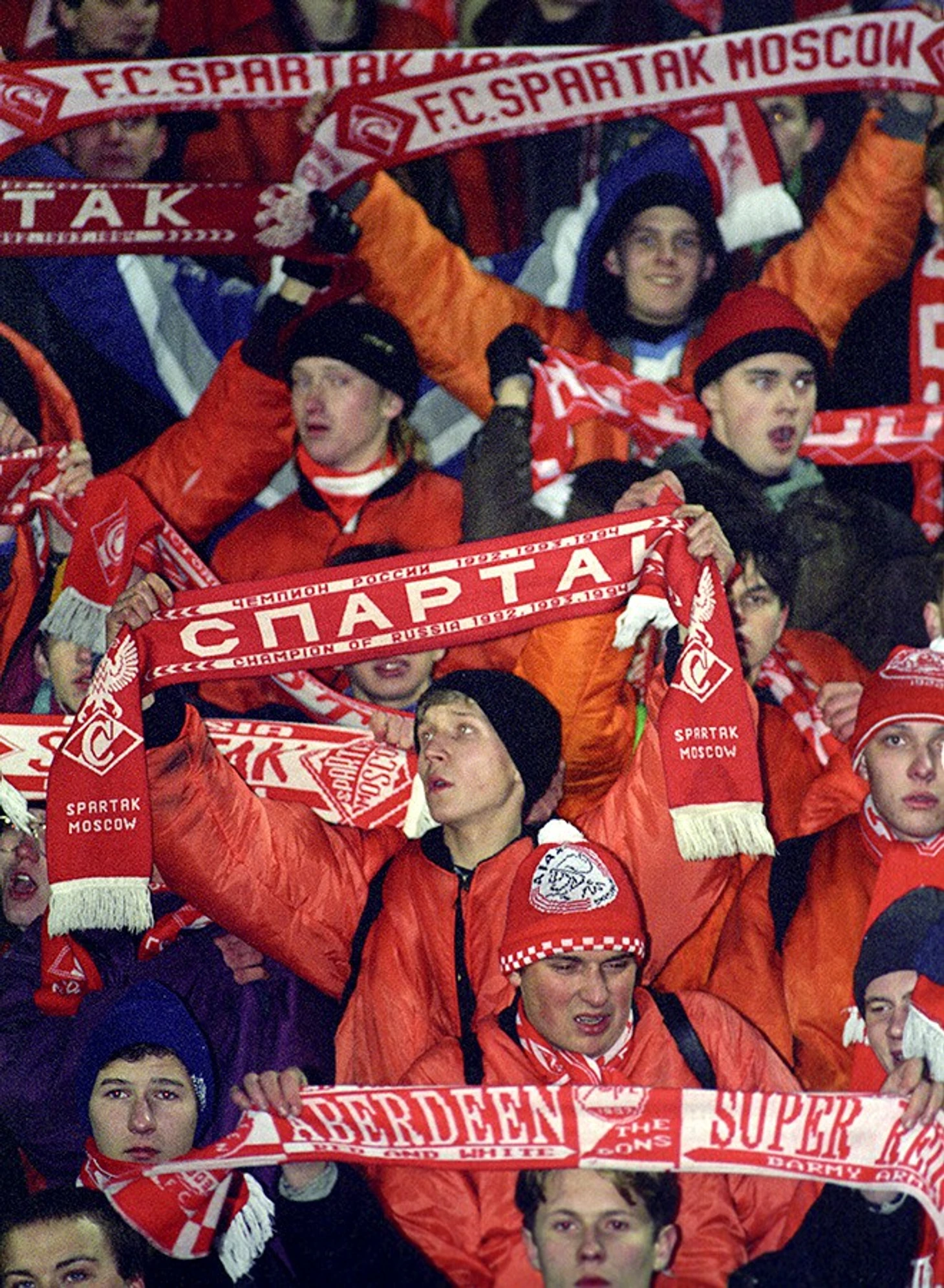 «Спартак»—«Алания»
