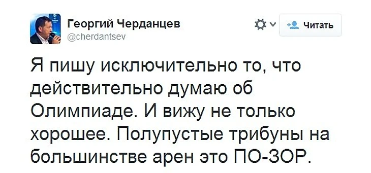 https://photobooth.cdn.sports.ru/preset/post/8/3e/a0bb60d0a43e0a340d42347c2cffa.jpeg
