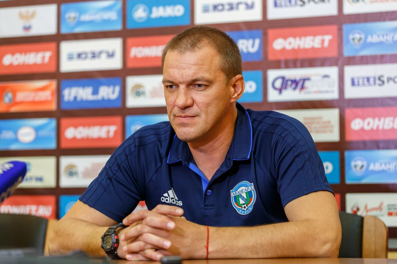 Авангард Курск 1:1 Зенит-2 - или матч упущенных возможностей