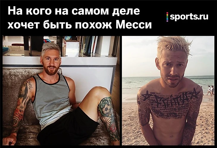 https://photobooth.cdn.sports.ru/preset/post/8/45/9e4203ca2485ba0d273a20e0fe046.jpeg