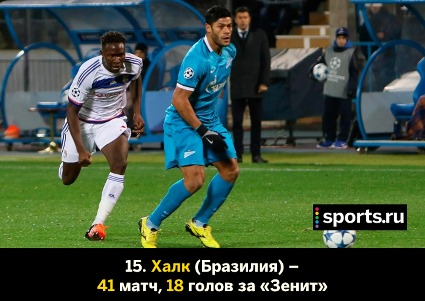 https://photobooth.cdn.sports.ru/preset/post/8/45/db492680749a2885b738a60d55607.png