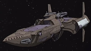 Как назывался корабль в «Ковбое Бибопе»?