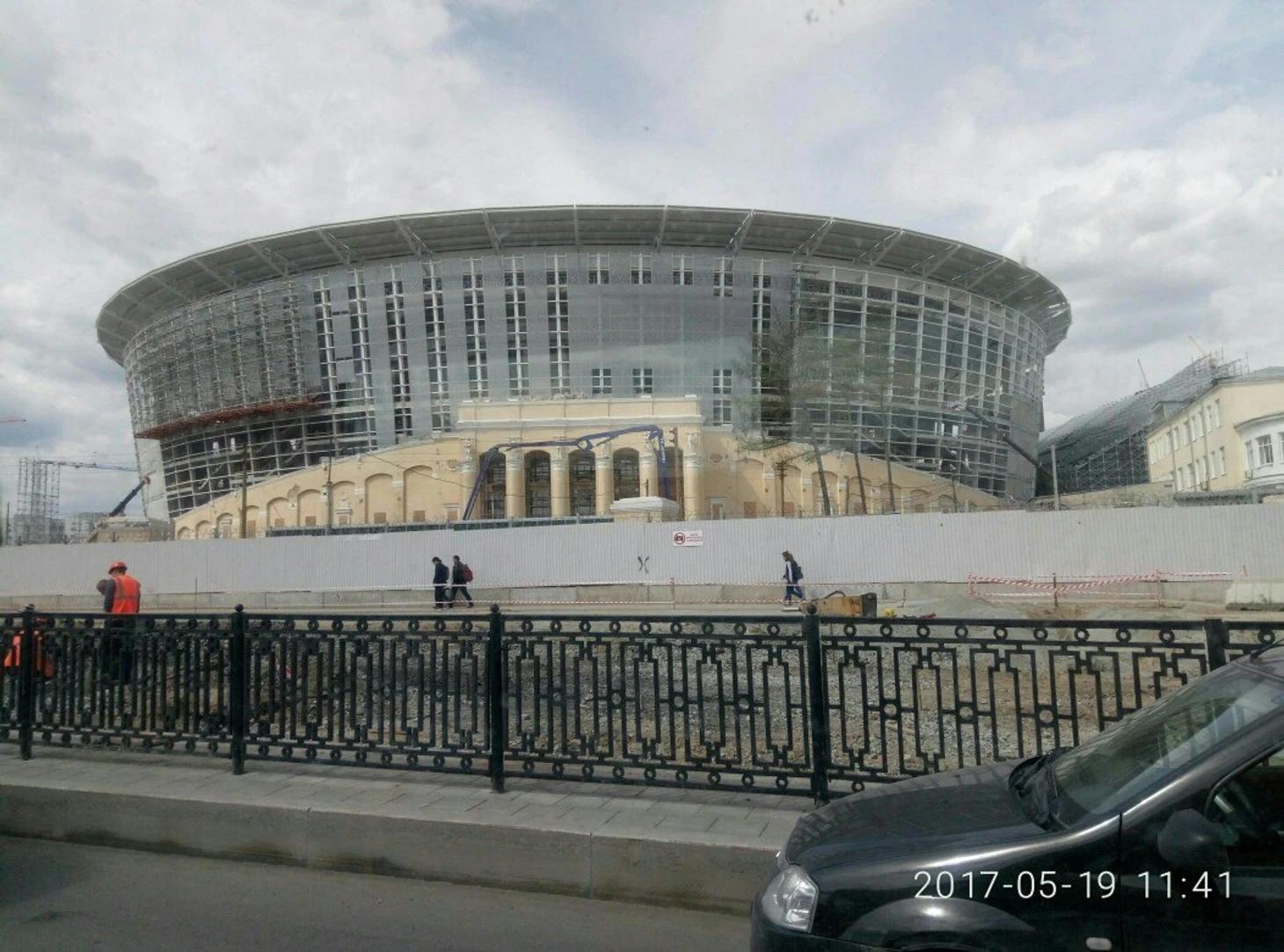 екб