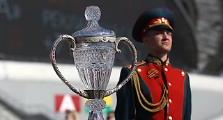 Сколько стоит Кубок России?