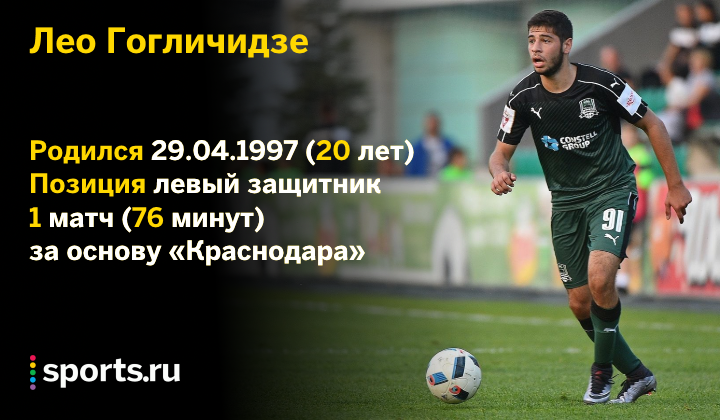 https://photobooth.cdn.sports.ru/preset/post/8/48/dd0c254ae45dfbc06d27798fd5263.png