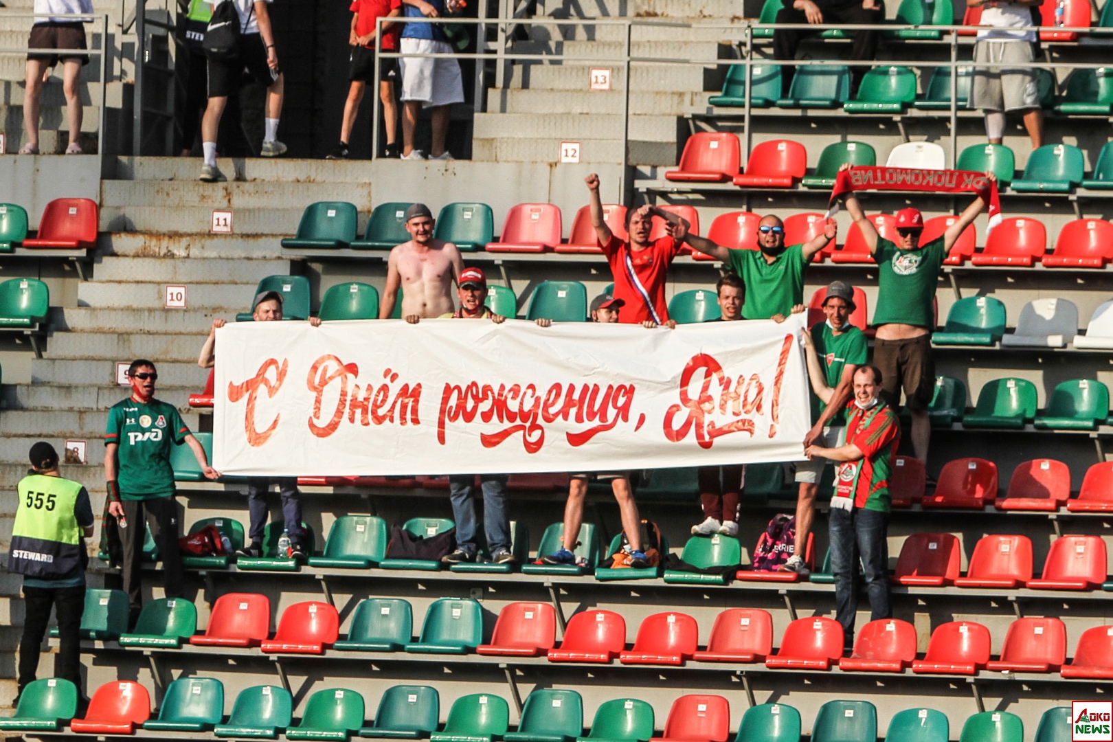 ЖФК Локомотив - ЖФК Рубин. Фото: Дмитрий Бурдонов