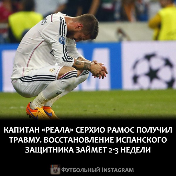 ол