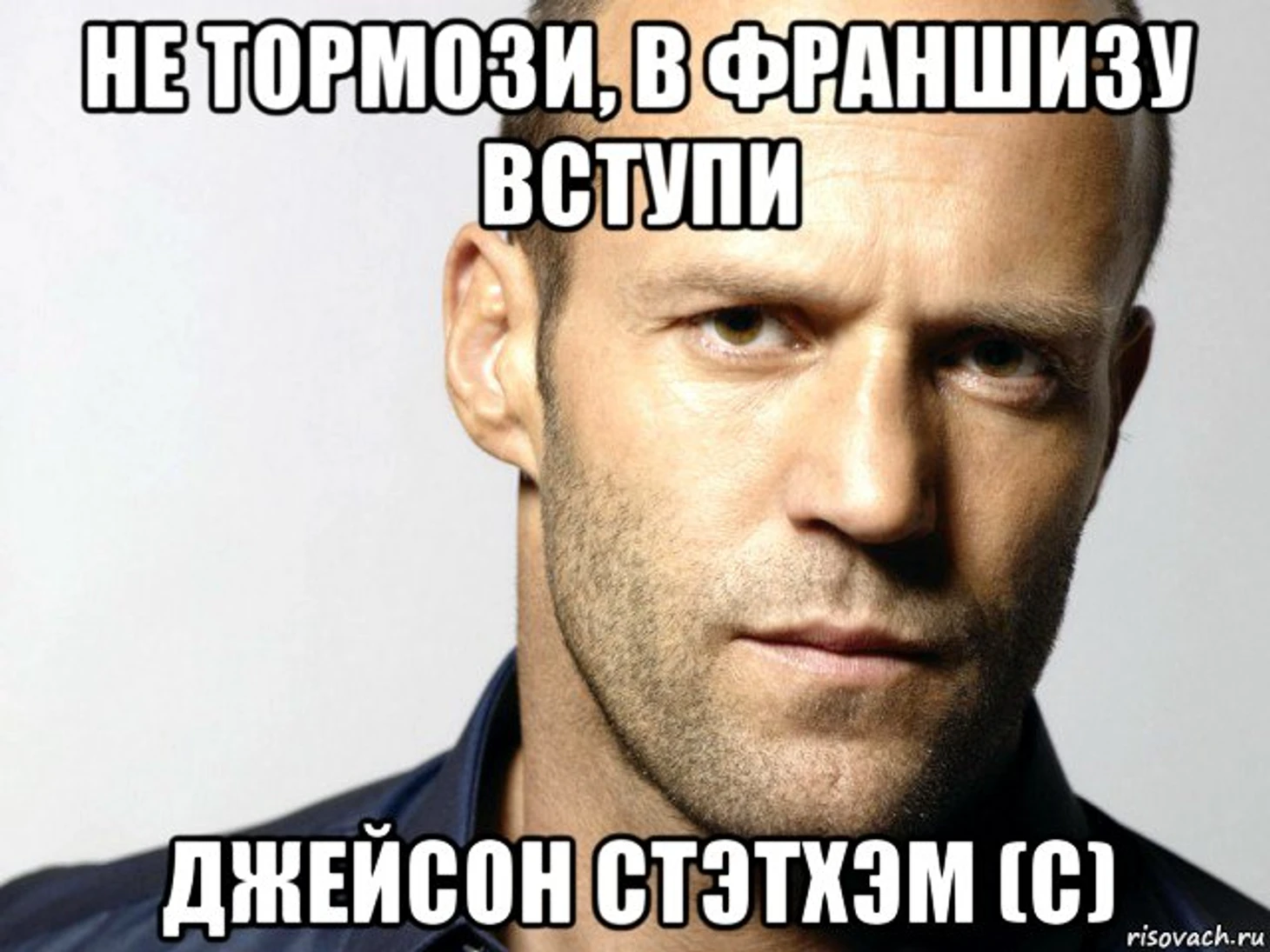 пиьтбью