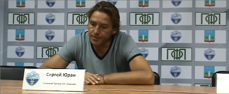 Юран назвал «Сатурн» командой «бей-беги» и ударил мячом судью. Итоги 2-го тура первенства ПФЛ в группе «Центр»
