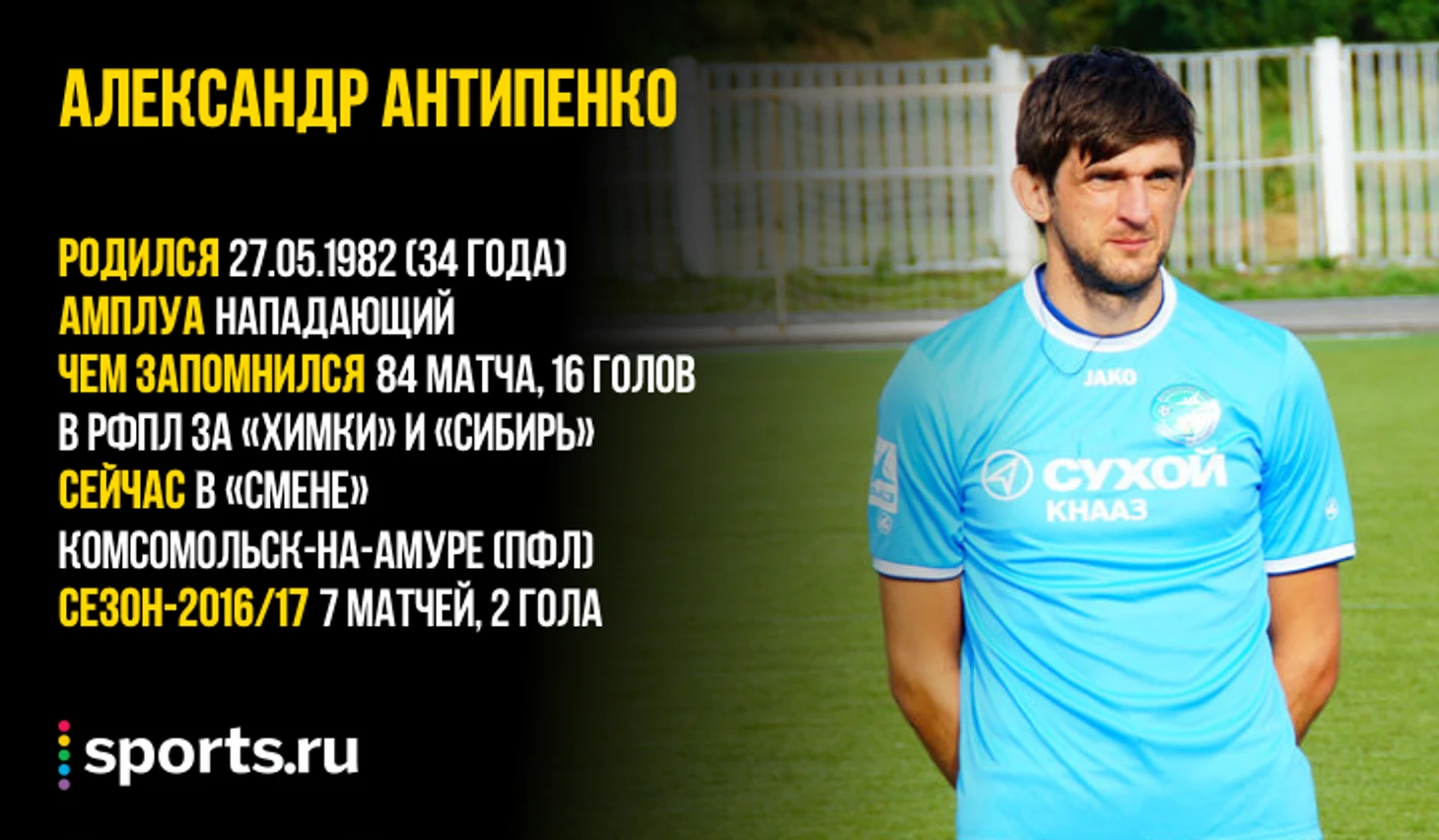 https://photobooth.cdn.sports.ru/preset/post/8/4d/699bac8104eee97d10f227a9316b3.png