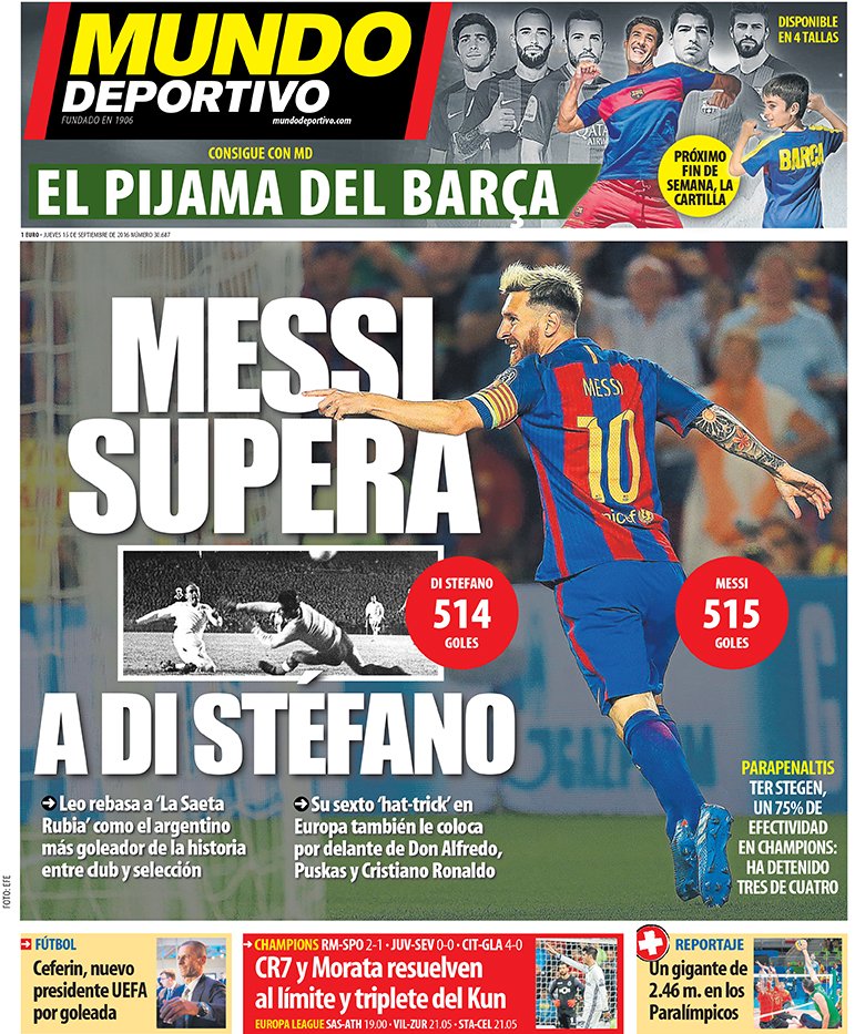 рекорд Ди Стефано пал