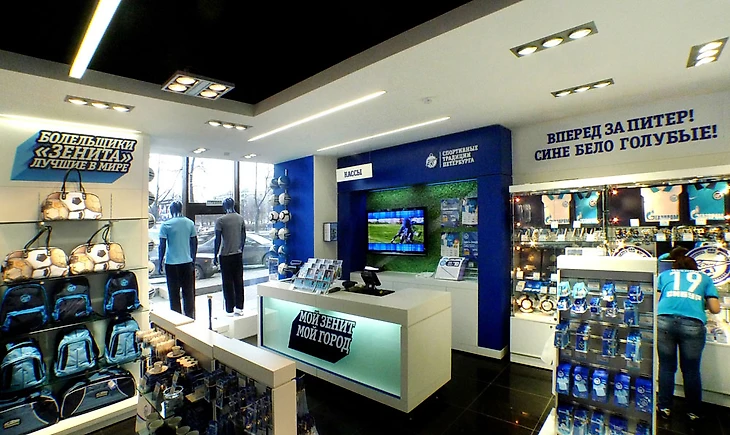 Магазин Зенит