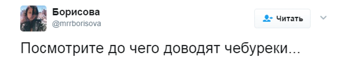 https://photobooth.cdn.sports.ru/preset/post/8/50/05e4598c24f91bd3f5d8700971331.png