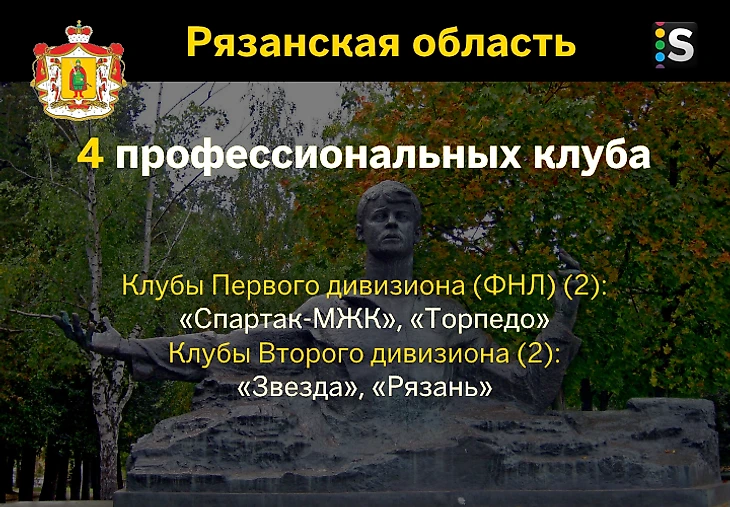 https://photobooth.cdn.sports.ru/preset/post/8/50/a4a481ec141f79e6f01a33e30c557.png