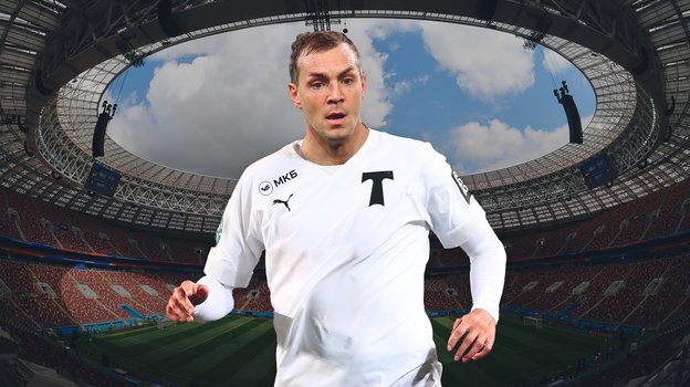 «Спартак» прячет Промеса, Дзюба собрался в «Торпедо», а Баринов - в «Бешикташ». О жизни РПЛ