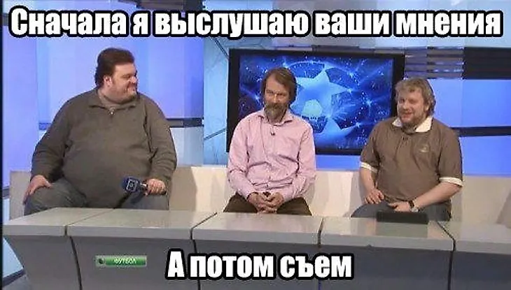 media