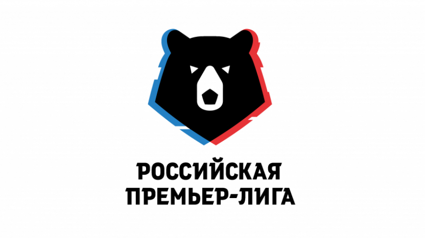 ТОП-15 самых дорогих трансферов из РПЛ