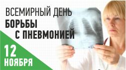 Ставки на спорт