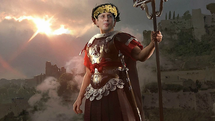 Император Федун