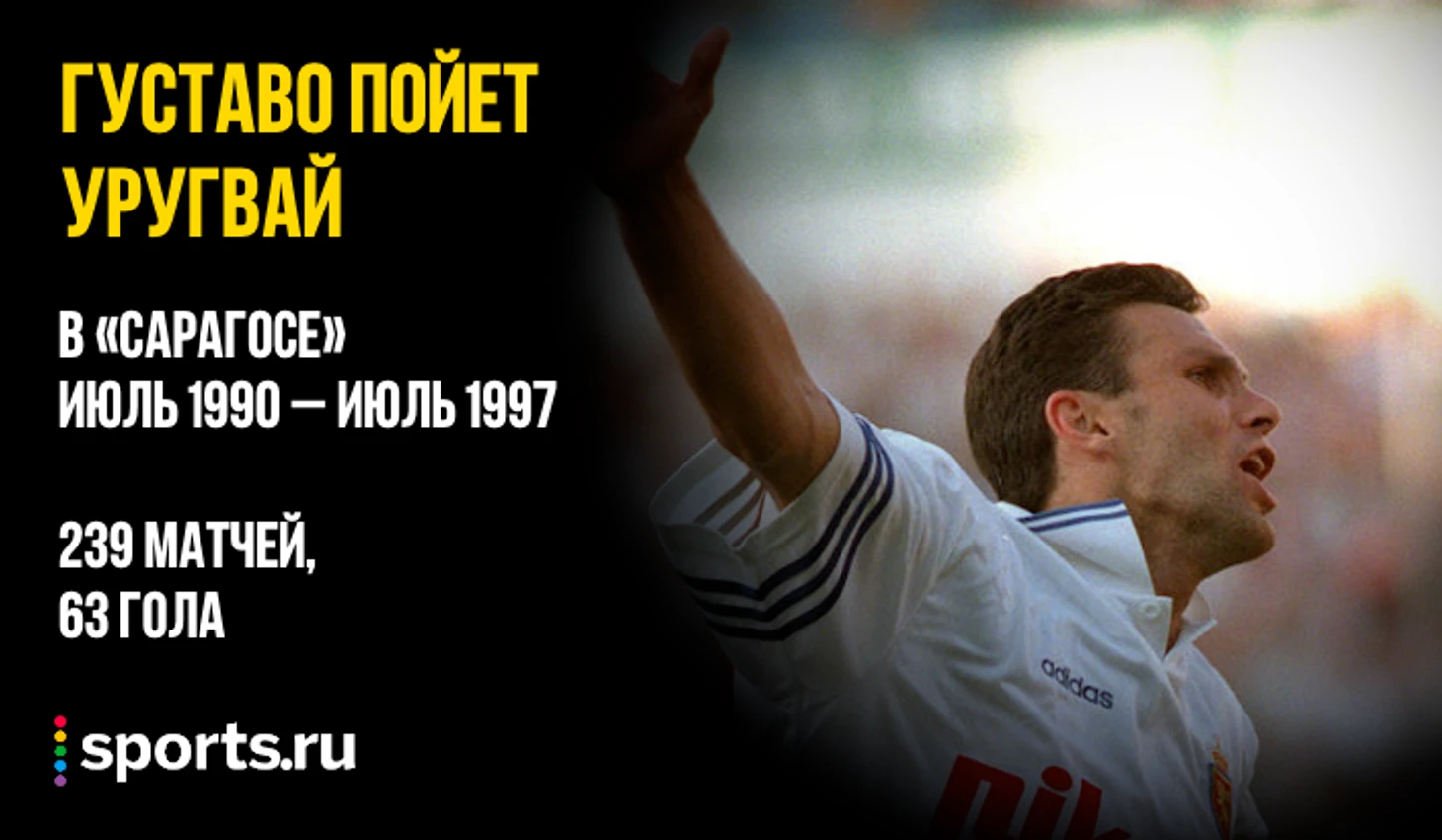 https://photobooth.cdn.sports.ru/preset/post/8/59/2e5be74994fb7947db7d8bb045bcf.png