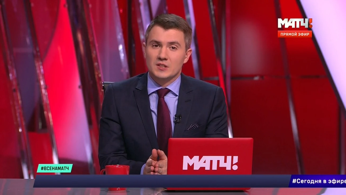 Стогниенко