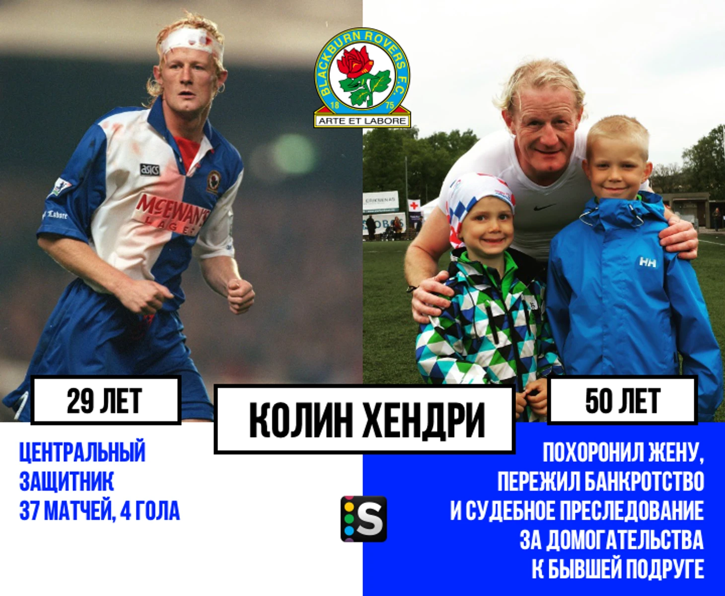 https://photobooth.cdn.sports.ru/preset/post/8/5a/8035b9e394cf0a66c7e774700503f.png