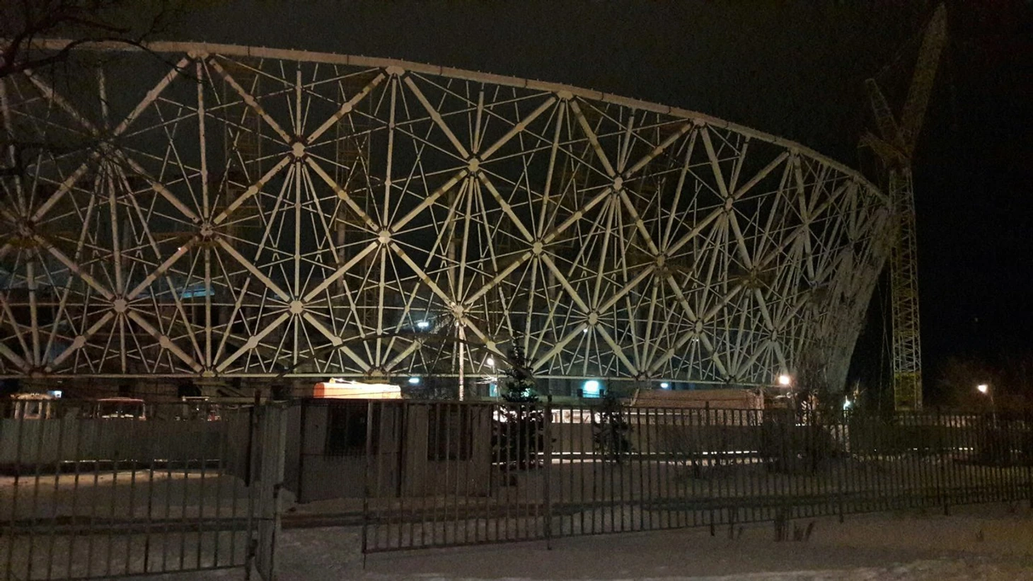 вол