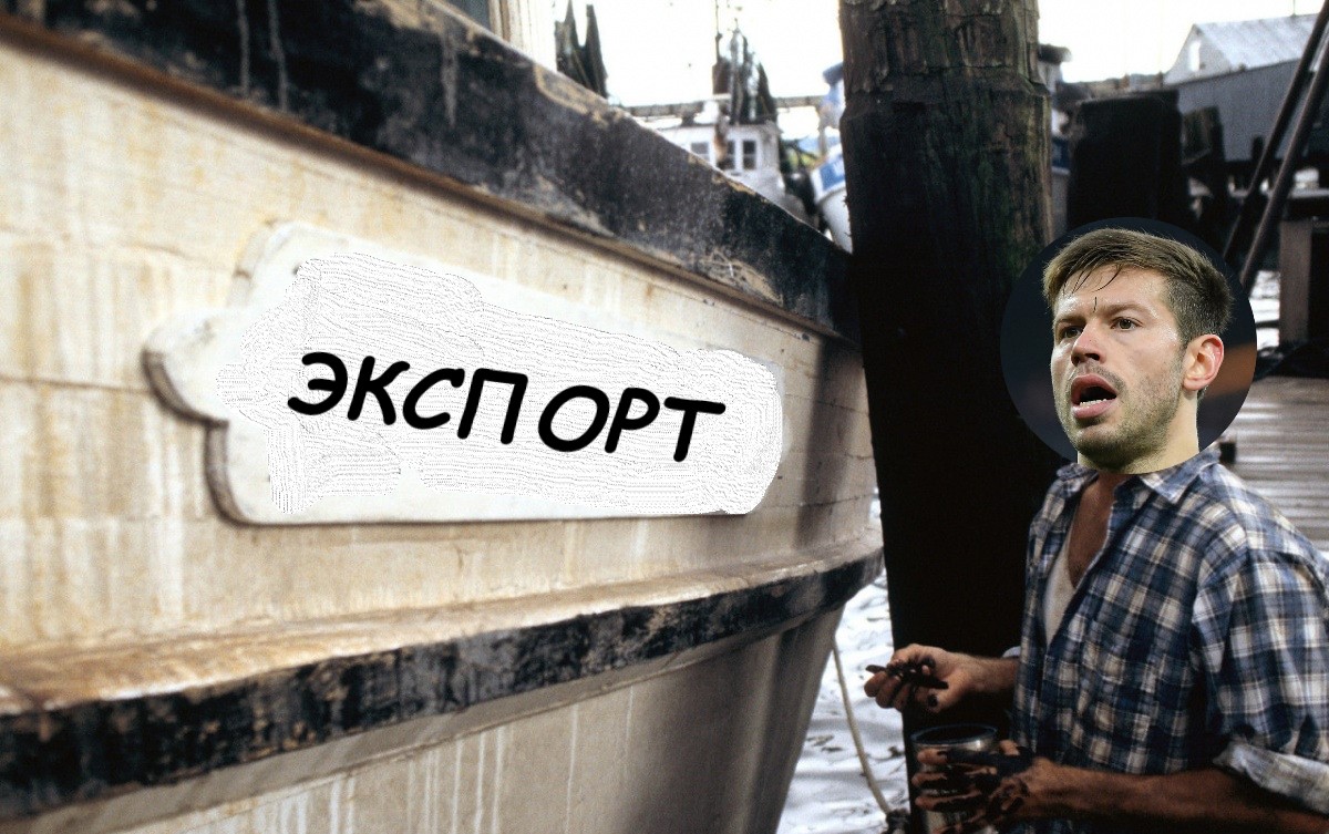 Басни РПЛ. Разборчивый Федор Смолов