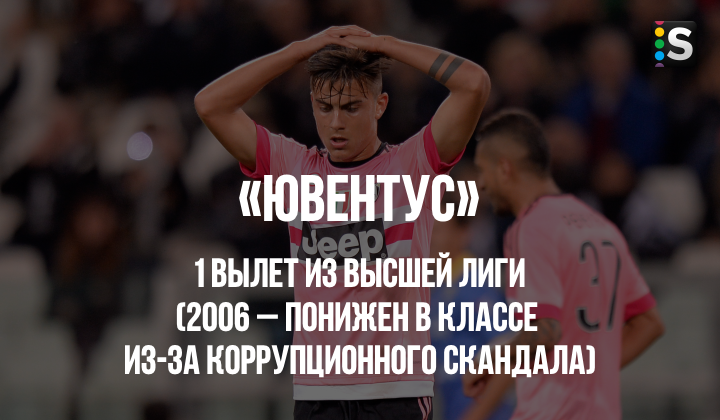 https://photobooth.cdn.sports.ru/preset/post/8/5d/5f9700ef24b908bf970c936aff3cc.png