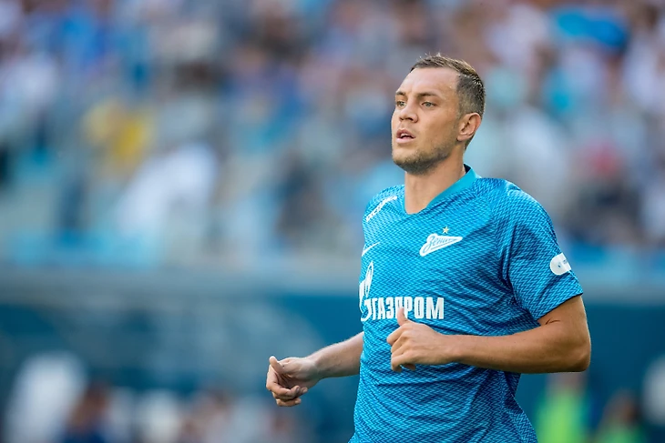 fc zenit